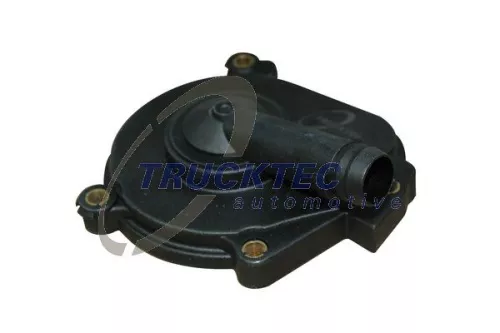 Housing Cover, crankcase