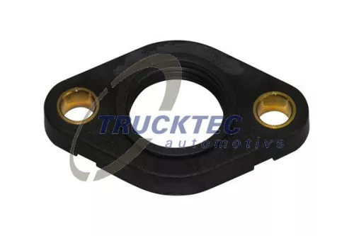 Bush, cylinder head cover