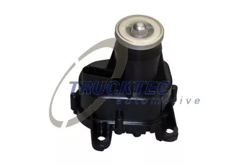 Control, swirl covers (induction pipe)