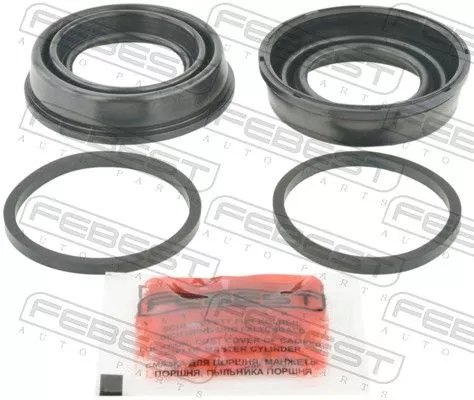Repair Kit, brake caliper
