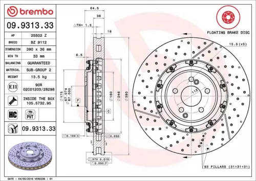 Brake Disc