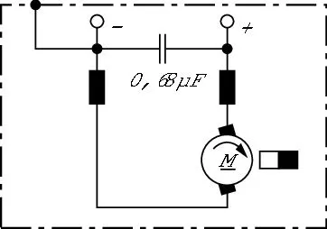 BOSCH Electric Motor, interior blower (0 130 101 616)