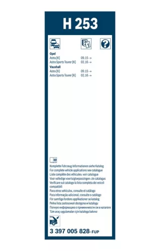 BOSCH Wiper Blade (3397005828)