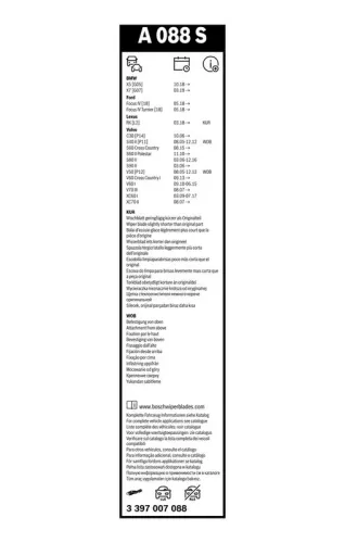BOSCH Wiper Blade (3397007088)
