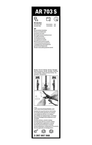 BOSCH Wiper Blade (3397007568)