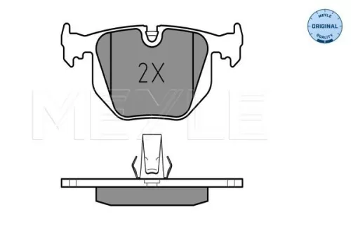 MEYLE Brake Pad Set, disc brake (0252148717)
