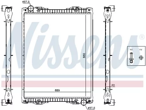 NISSENS Radiator, engine cooling (67259A)