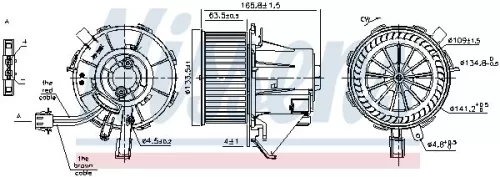 NISSENS Interior Blower (87215)