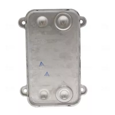 NISSENS Oil Cooler, engine oil (90735)