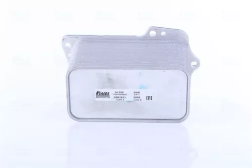 Oil Cooler, engine oil