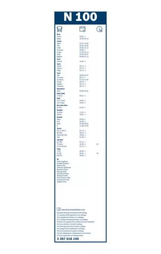 BOSCH Wiper Blade (3397018199)