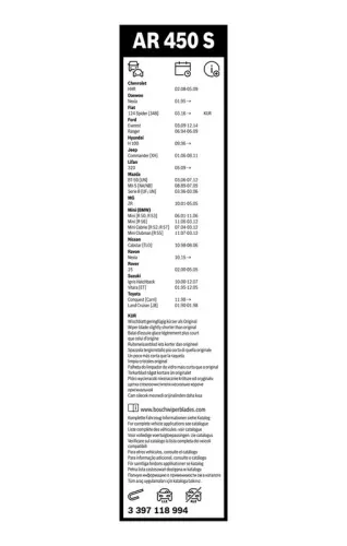 BOSCH Wiper Blade (3397118994)