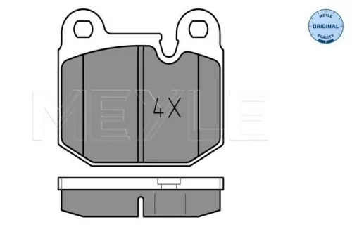 MEYLE Brake Pad Set, disc brake (0252058816)