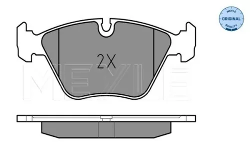 MEYLE Brake Pad Set, disc brake (0252167720)