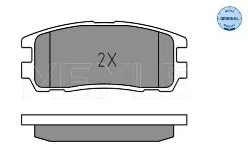 MEYLE Brake Pad Set, disc brake (0252187514/W)