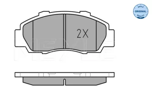MEYLE Brake Pad Set, disc brake (0252165118/W)