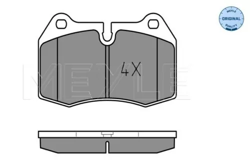 MEYLE Brake Pad Set, disc brake (0252147118)