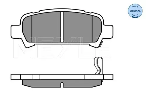 MEYLE Brake Pad Set, disc brake (0252357214/W)