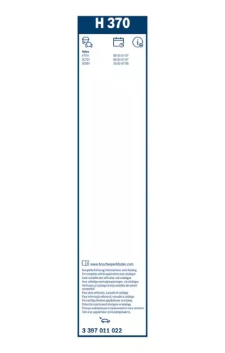 BOSCH Wiper Blade (3397011022)