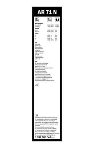 BOSCH Wiper Blade (3397008849)