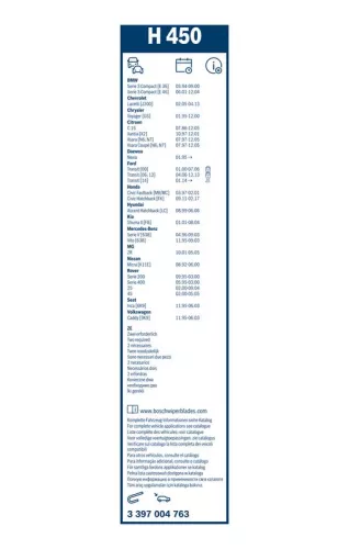 BOSCH Wiper Blade (3397004763)