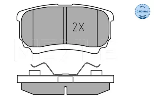 MEYLE Brake Pad Set, disc brake (0252401416/W)