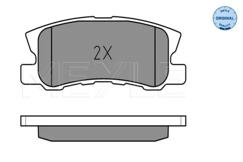 MEYLE Brake Pad Set, disc brake (0252358216)