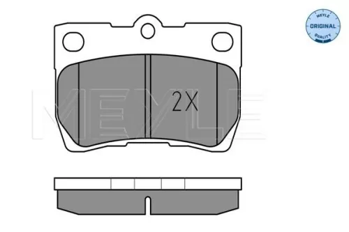 MEYLE Brake Pad Set, disc brake (0252432315/W)