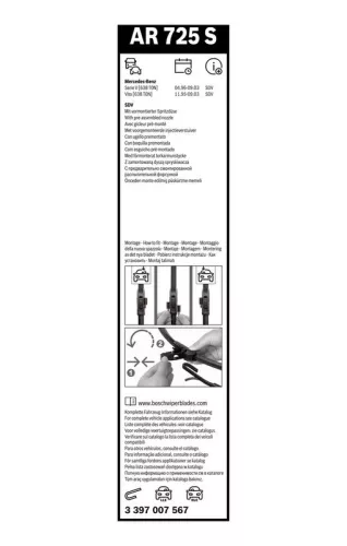 BOSCH Wiper Blade (3397007567)