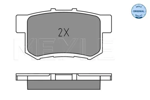 MEYLE Brake Pad Set, disc brake (0252373615)