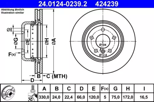 ATE Brake Disc (24.0124-0239.2)