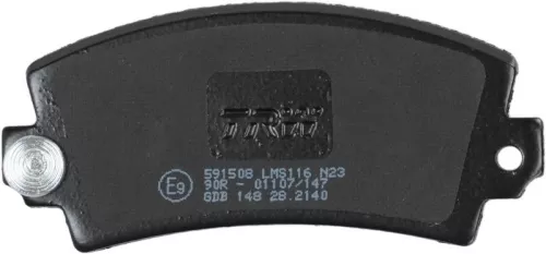 TRW Brake Pad Set, disc brake (GDB148)