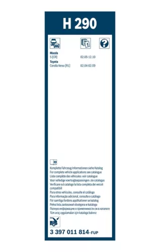 BOSCH Wiper Blade (3397011814)