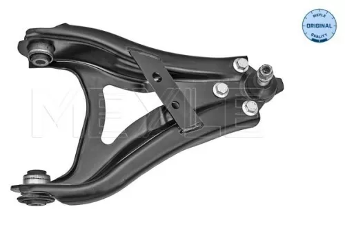 MEYLE Control/Trailing Arm, wheel suspension (16-160500078)