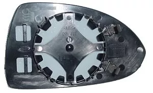 Mirror Glass, exterior mirror