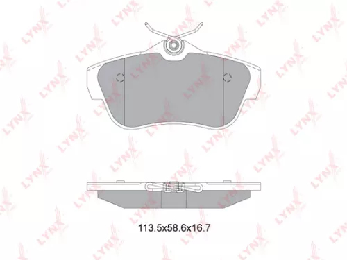 Disc brake pads, rear