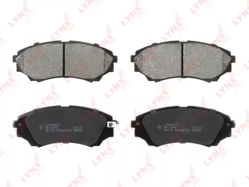 Disc brake pads, front