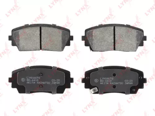 Disc brake pads, front