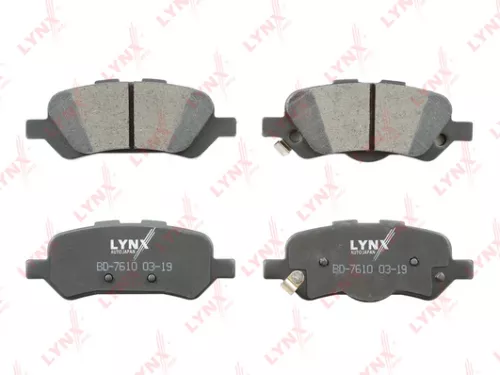 Disc brake pads, rear