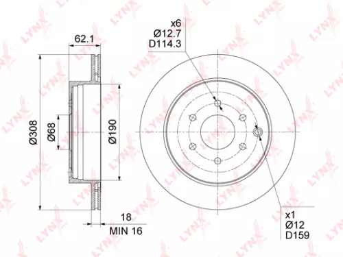Brake disc, rear (308x18)