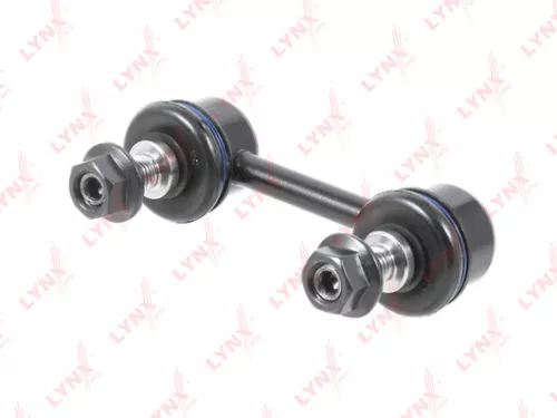 Stabilizer Link, rear