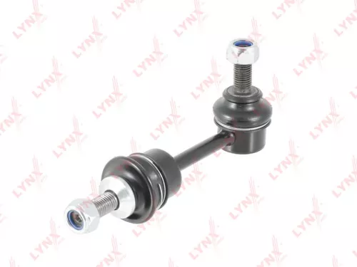 Stabilizer Link, rear