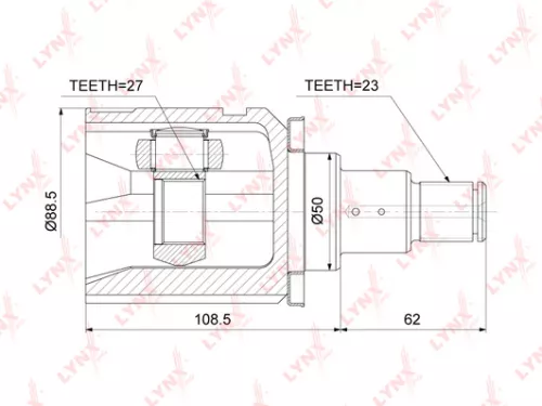 CV-Joint, inner, left