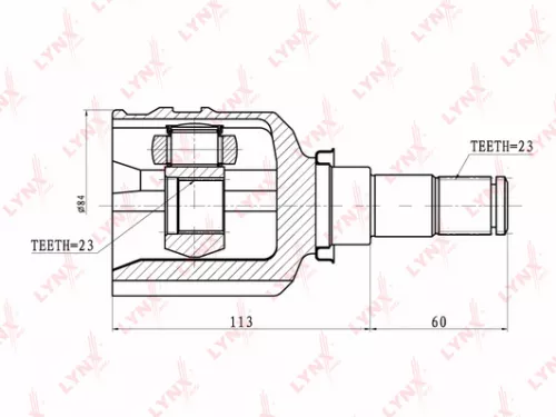 CV-Joint, inner