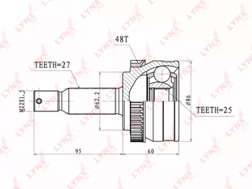 CV-Joint, outer