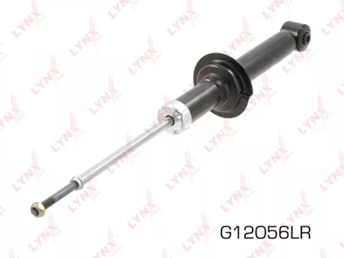 Shock absorber rear, gas