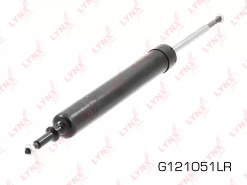 Shock absorber rear, gas