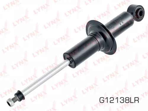 Shock absorber rear, gas