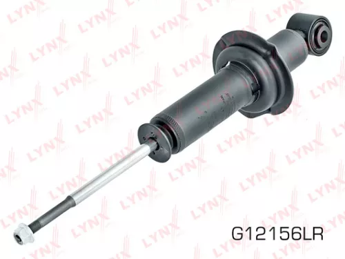 Shock absorber rear, gas