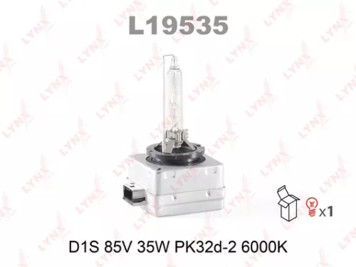 Xenon lamp (D1S 85V 35W PK32d-2 6000K)